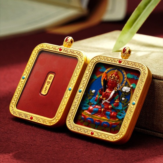 Kylin Aura Hand-Painted Thangka Red Sand Brass Pendant Necklace
